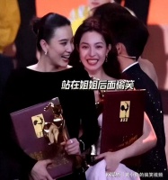 易烊千玺获奖瞬间，明星微表情大赏，娱乐圈人情冷暖终于体现出来