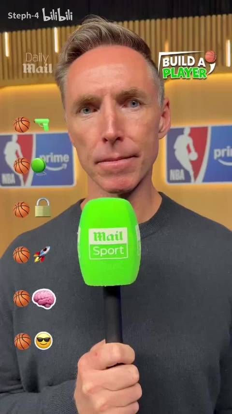 来看一众NBA名宿选出自己心中的完美球员!