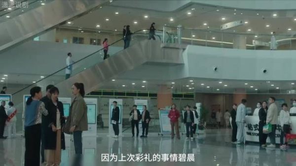 蒋欣、童谣新剧《四喜》:明珠为了帮许家险些流产,彩礼被喻静香