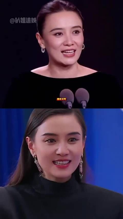 宋佳金鸡奖后台视频曝光，穿拖鞋因高跟鞋不适