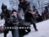 彭小苒这个散发也是又美又飒啊！刚柔并济， 凤凰台上