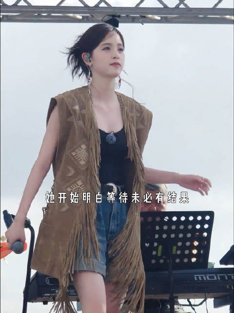 欧阳娜娜的腿真的又细又长,女明星的身材管理真的绝了