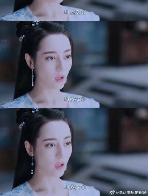 “安居乐烨”甜蜜爱恋,认定你此生不换!