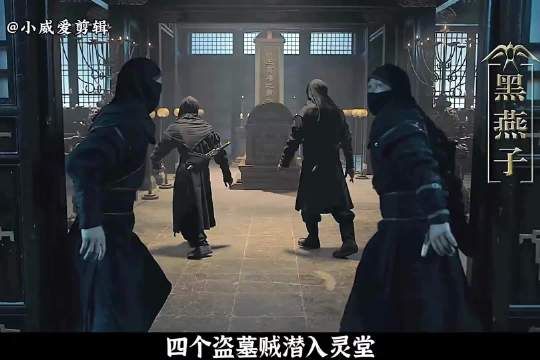 盗墓贼去盗黄金棺，发现巨额藏宝图！