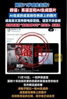 71岁成龙被造谣去世后首露面！步伐非常稳健，牵着两条狗辟谣去世