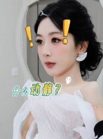 这个再看还是好搞笑