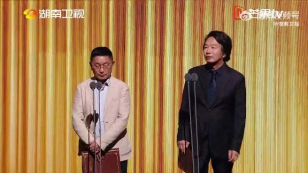 阿来刘震云分享童年舅甥趣事