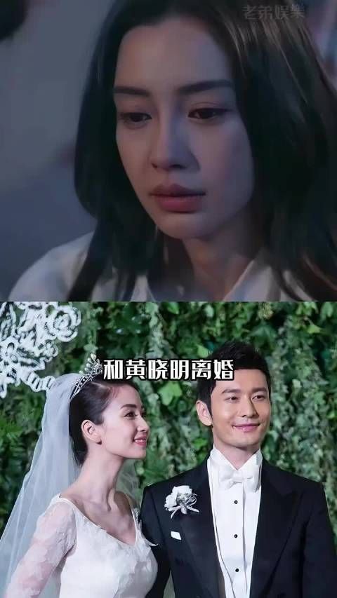 杨颖离婚3年后携子与前婆婆聚餐，佟丽娅昔日言论引深思