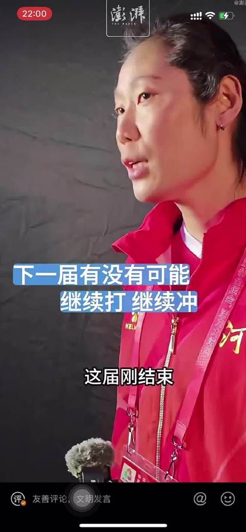 看完这个记者的采访，我也怕媒体