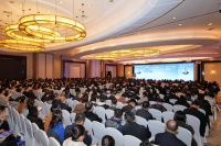 第二十二届中外企业文化峰会在上海举办