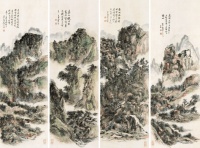 黄宾虹《山水四绝》：晚年成熟期的实景山水精粹