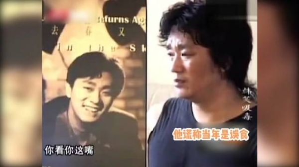 涉毒艺人含笑直播卖手串被举报，曾参演《狂飙》《长安十二时辰》