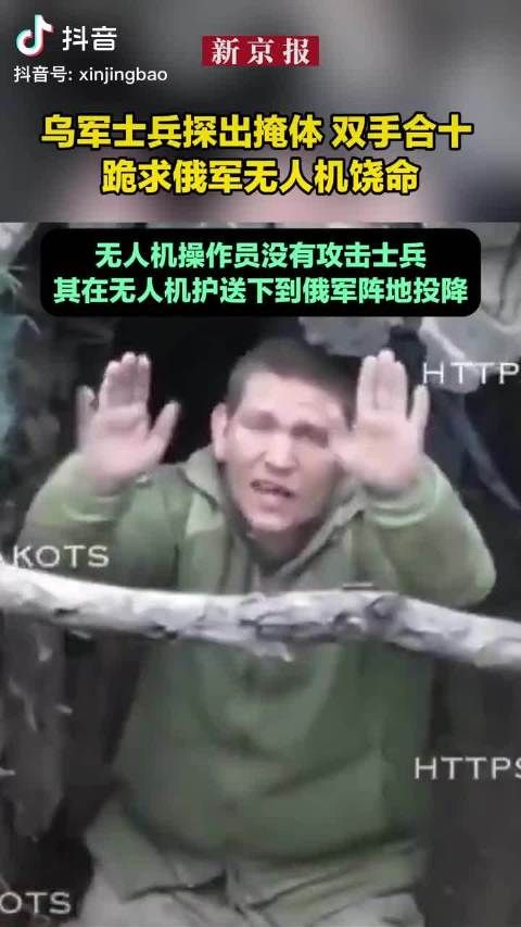 战争太残酷了，我们不能指责这一位士兵，只希望战争早日结束