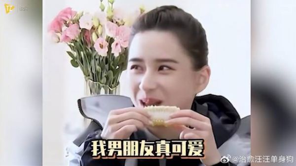 何超莲窦骁婚礼现场照，超甜！看他俩的相处忍不住嘴角疯狂上扬！