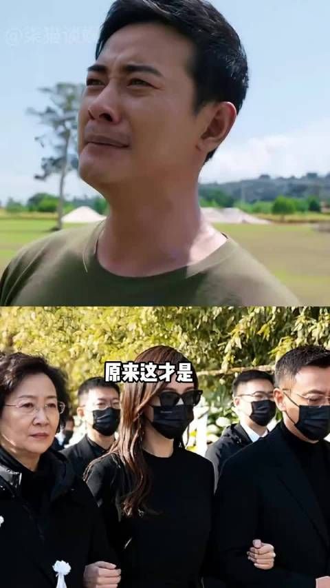 唐嫣现身罗父追悼会未带女儿，路透照显父母深爱