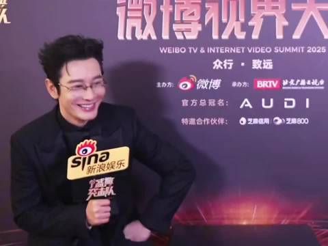 黄晓明称刘耀文适合管钱赞其节俭踏实