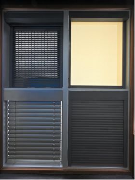 【防风卷帘 机翼板遮阳配图】