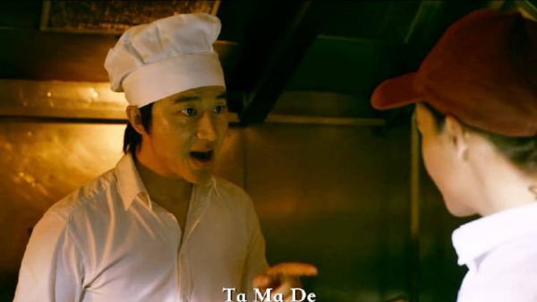 一个敢教，一个敢学！