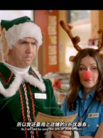 你可以永远相信老妈的搞价能力！