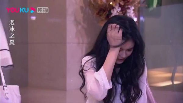 泡沫之夏：微安大闹直播间，愤怒之下扇了姚淑儿耳光