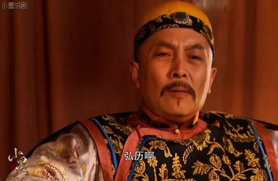 雍正将计就计同意旗主王进京,同时派弘历前往江南远离旋涡! 雍正王朝:唐国强