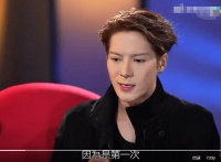 王嘉尔再谈休整一年：什么都不想做且搞不清自己是谁