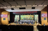 大型民族交响合唱《粮安天下》演出16场完美收官