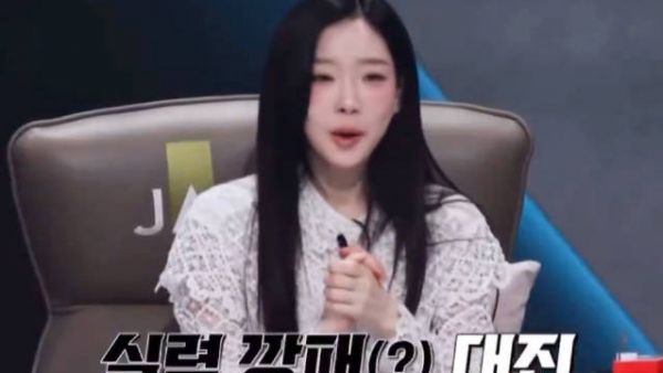 金泰妍十周年精选专辑Panorama发布,将亮相Sing Again 4