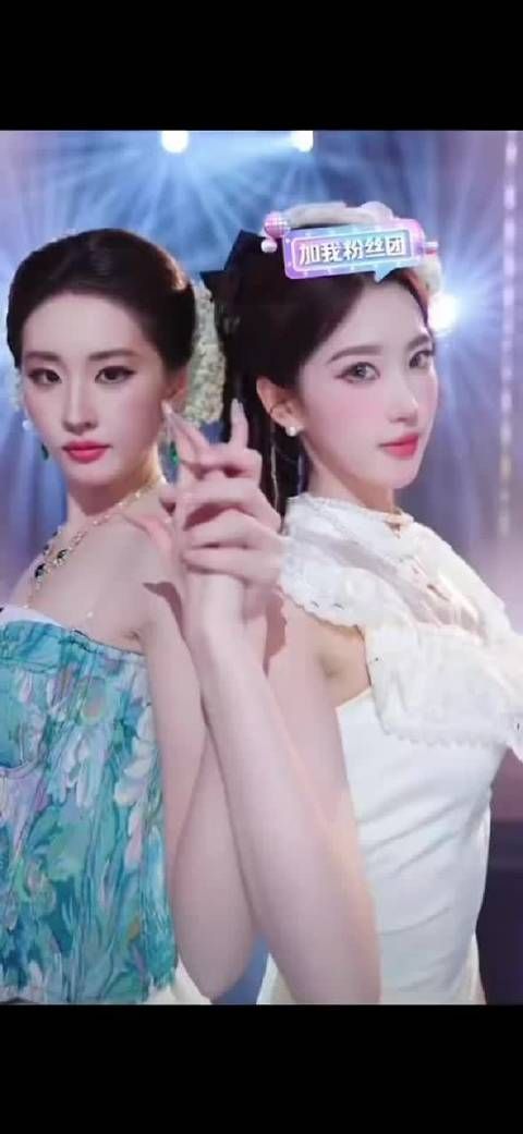 为什么现在的团播都喜欢画刘亦菲仿妆?