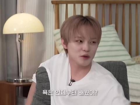 韩团成员自曝不知脏话,称因偶像身份未接触