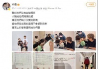 罗志祥经纪人亲子鉴定引爆全网：无血缘的父亲如何诠释真爱？