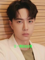 王一博少年至青年自拍合集曝光