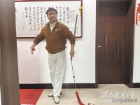 秦韵名家丨张为国：真爱一生 为戏痴狂