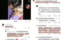 大S生前救了无数孩子！见女娃罹白血病「秒汇百万」　母泪：只有她理我