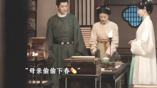 五福临门:禁欲男该怎么追?原来女追男隔层纸是真的!