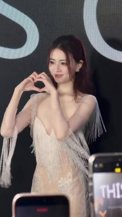 徐璐今天出席活动真的不是美神降临吗