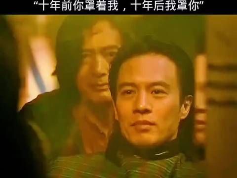 十年前你罩我,十年后我罩你,安志杰出场压迫感太强了!