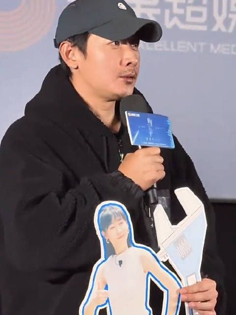 罗晋离婚风波后首现身