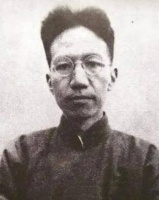 学界未解公案：陈寅恪的“恪”到底读kè还是què？