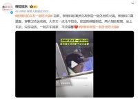 被曝已结婚生子，张继科冲上热搜！