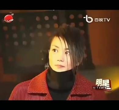 谢霆锋王菲第一次见面现场,满眼的喜欢根本藏不住!