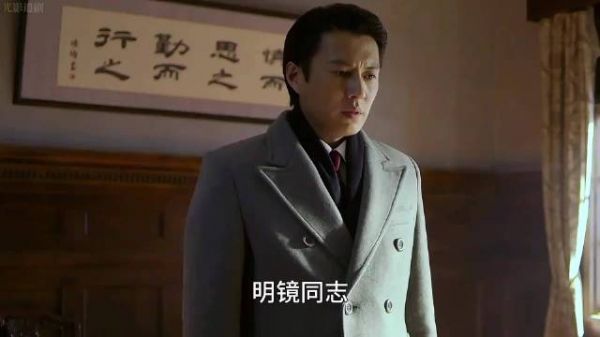 大姐操了半辈子心,终于得知明楼的身份