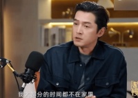 胡歌直言没平衡好事业与家庭！称女儿曾在高原生活两个月