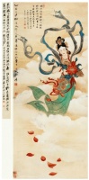 一幅画卖 2.7 亿的张大千：他的画里，藏着咱中国人刻在骨子里的审美