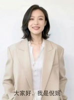 倪妮在江门拍戏被网友偶遇，新造型突破真大，短发村妇差点认不出