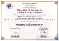 沾化渔鼓戏《今夕何夕》斩获第六届国际实验戏剧节特等奖