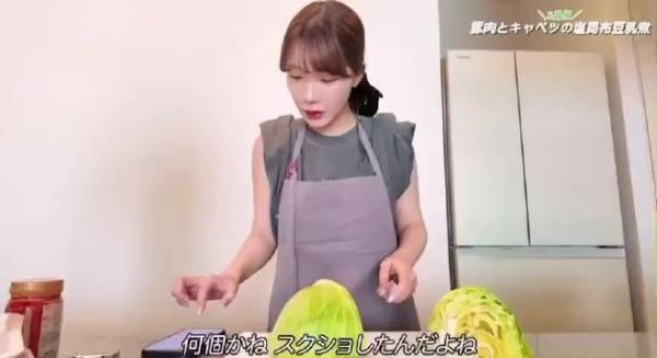 日本离婚网红自曝十年未煮饭引争议,川渝网友对比两地差异