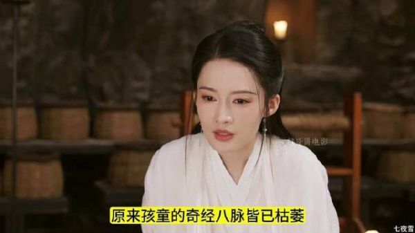 女人的一时溺爱害惨了孩子，结果太痛心了