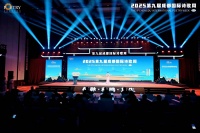 成都国际诗歌周｜何向阳：成都与诗歌的缘分由来已久