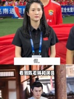 五代跳水皇后现状：全红婵迷滑雪，陈若琳感情成谜，郭晶晶伏明霞嫁豪门